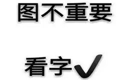 双子座说没安全感怎么办(双子座压力大怎么安慰)